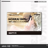 崩壊 3rd×GraffArtShop　限定特典ポストカード 崩壊3rd miHoYo 遊戯CGシリーズ ポストカードセット（予約販売