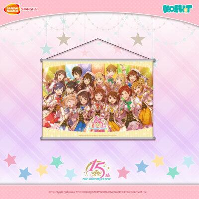 アイドルマスターシリーズ15周年限定-タペストリー-第三弾 並行輸入