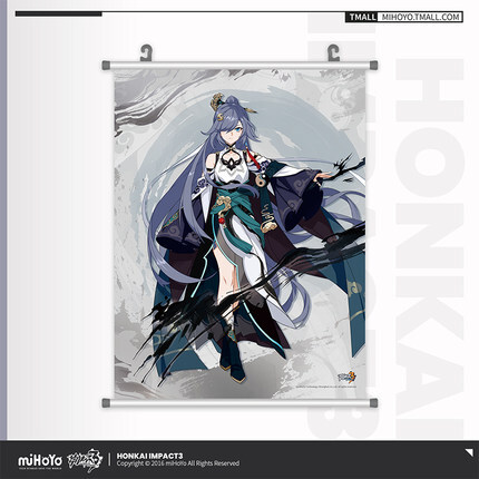 崩壊3rd 戦乙女 クロスタペストリー フカ 雲墨丹心 崩壊3rd