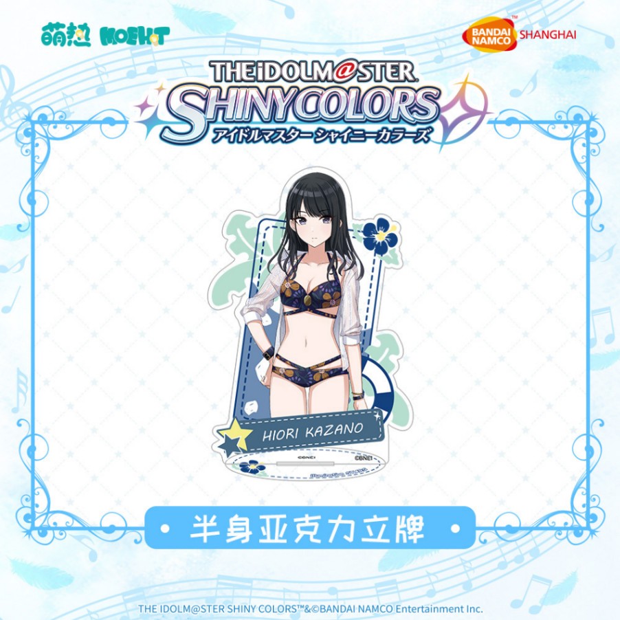 アイドルマスターシャイニーカラーズ　シャニマス　風野灯織　グッズセット　アクスタ アイドルマスター シャイニーカラーズ アクリルスタンド 春