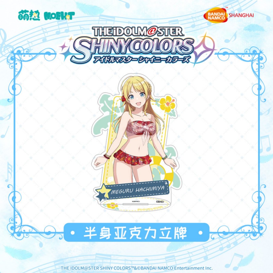 シャニソン C104 八宮めぐる キャンペーン 当選品 アクリルスタンド 未開封 000000001844_Rd8vhvp.jpg