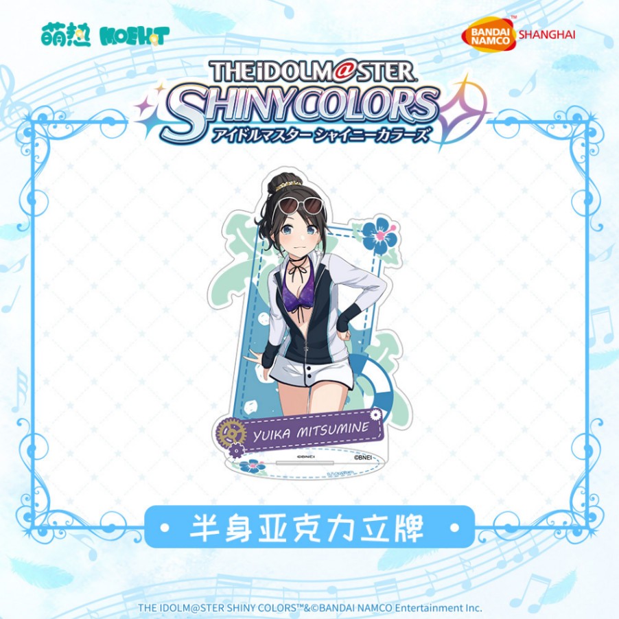 アイドルマスターシャイニーカラーズ-アクリルスタンド 三峰 結華 並行