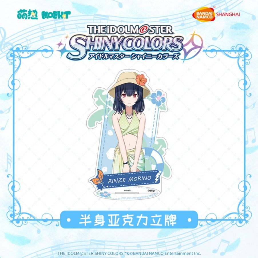 シャイニーカラーズ シャニマス セブンイレブンコラボ アクリルスタンド 杜野凛世 アイドルマスターシャイニーカラーズ-アクリルスタンド 杜野 凛世 並行