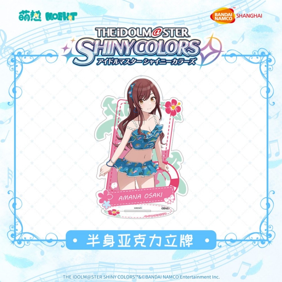 アイドルマスター　シャニマス　大崎甘奈　アクリルスタンド　まとめ売り 大崎甘奈 グッズ セット まとめ 限定品 完売品 シャニマス