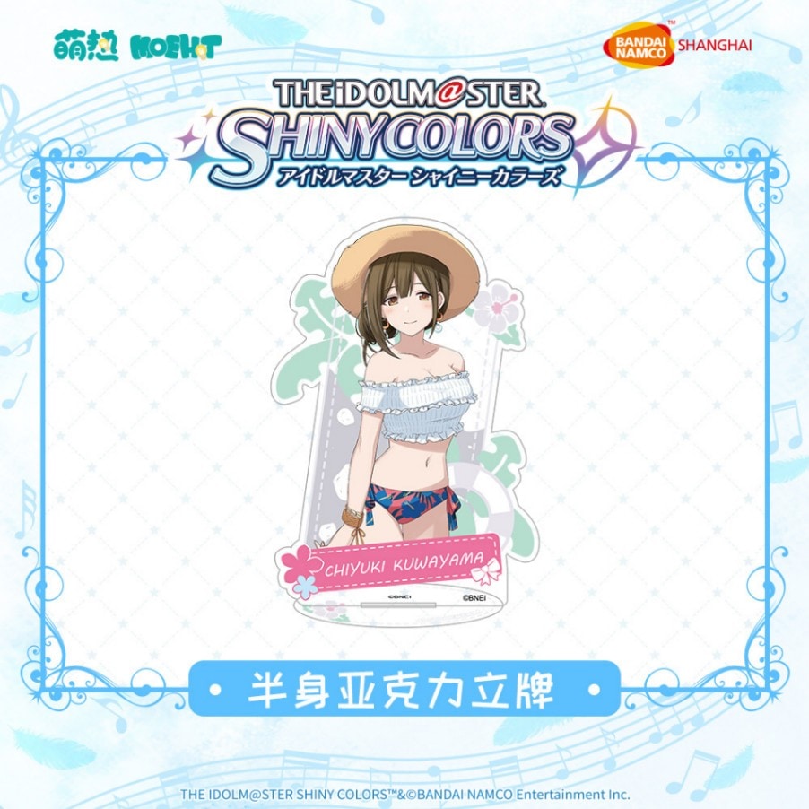 桑山千雪　グッズまとめ売り 桑山千雪 グッズ セット まとめ 限定品 完売品 シャニマス - メルカリ