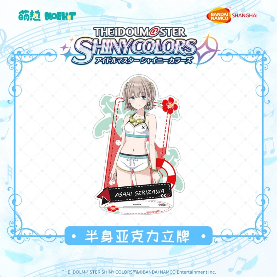 アイドルマスターシャイニーカラーズ-アクリルスタンド 芹沢