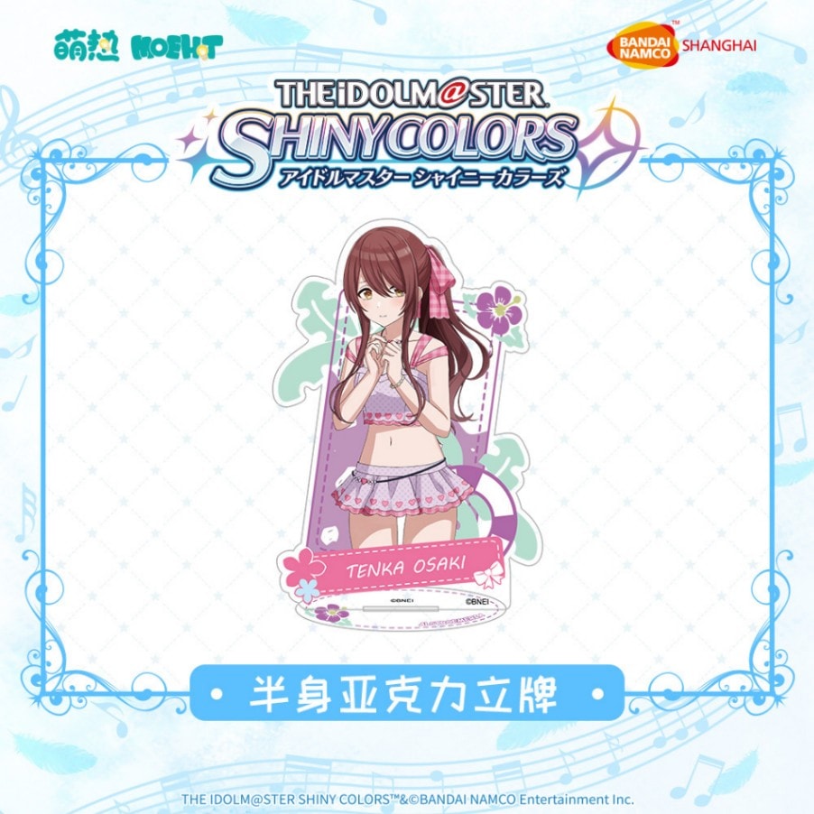 アイドルマスターシャイニーカラーズ-アクリルスタンド 大崎 甜