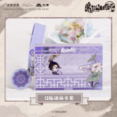 魔道祖師アニメ-カードケース 魏無羨 ウェイ・ウーシエン 魔道