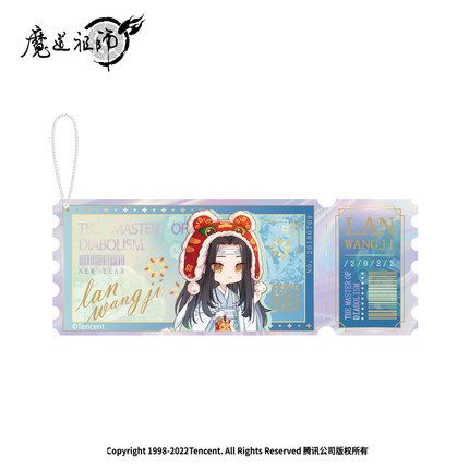 魔道祖師 藍湛 記念展 バンド グッズ チケット 大河幻想ラジオドラマ「魔道祖師」完結記念展 開催決定！｜メディコス