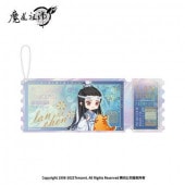 01 魔道祖師 藍忘機 魏無羨 チケット キラキラカード 忘羨 Amazon | アニメ「魔道祖師」 魏無羨&藍忘機 不羨仙Ver. 1/8