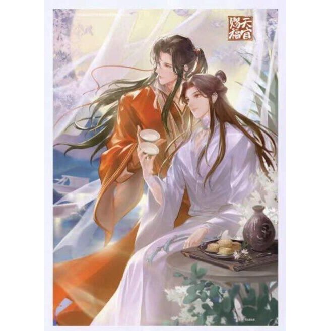 アニメ-てんかんしふく-一周年ポスター 月の下 並行輸入商品,天官賜福