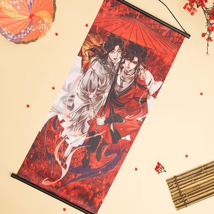 てんかんしふく-タペストリー 赤い傘 並行輸入商品,天官賜福