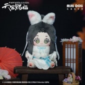天官賜福 レア ぬいぐるみ40cm 誕生日ビッグぬいぐるみ 花城 谢怜 天官賜福 レア ぬいぐるみ40cm 誕生日ビッグぬいぐるみ 花城 谢怜 漫画「天