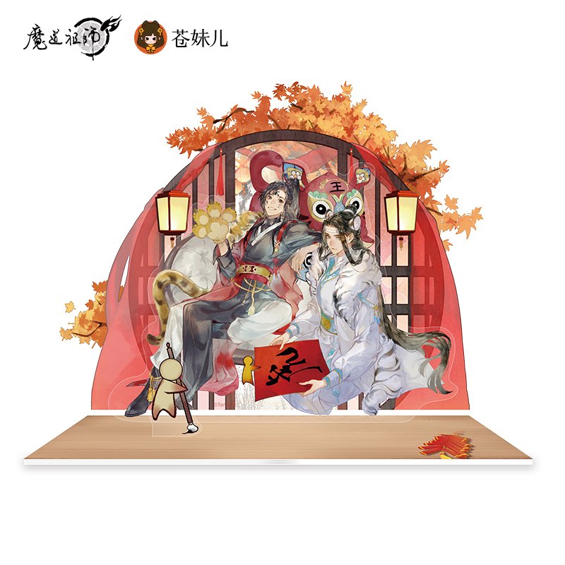 ��ƻ�Ļե��˥�-�ҳ����� ������륹�����