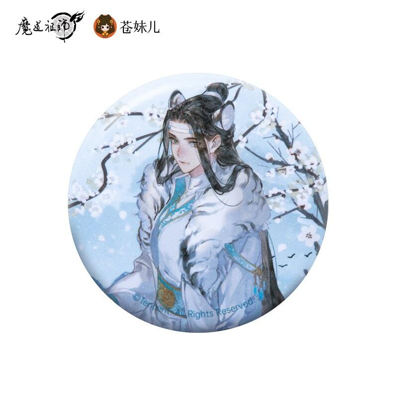 魔道祖師　完結記念展　ゴールドメタリック　缶バッジ　第一期　藍忘機　36点 8月事後発売】【特典付き】大河幻想ラジオドラマ「魔道祖師」ゴールド