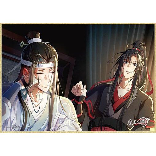 魔道祖師アニメ-大判色紙 酔思 魔道祖師アニメ,キャラグッズ fantasy