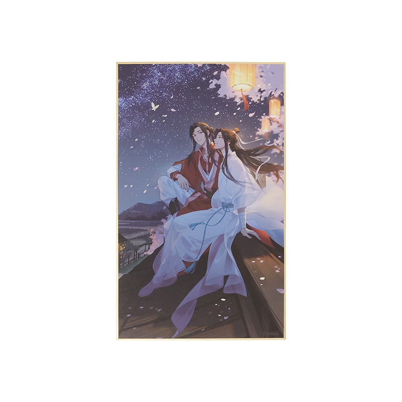 アニメ-てんかんしふく－箔押し色紙 星河夜影 並行輸入商品,天官賜福