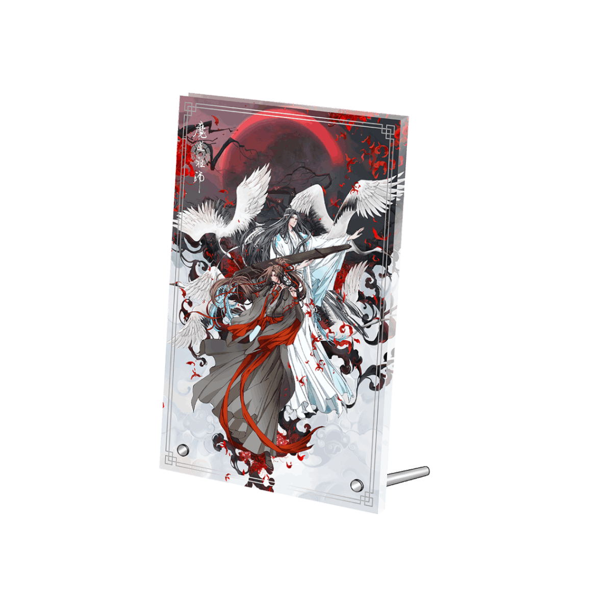 魔道祖師アニメ-四周年シリーズ アクリルフレーム 魔道祖師