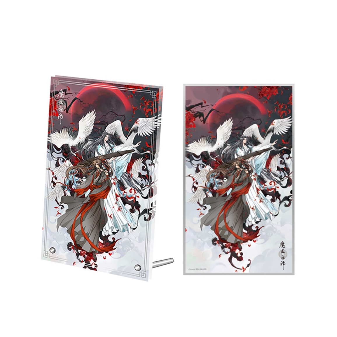 魔道祖師アニメ-四周年シリーズ アクリルフレーム+色紙セット(特典 魔道祖師アニメ-四周年シリーズ アクリルフレーム+色紙セット(特典