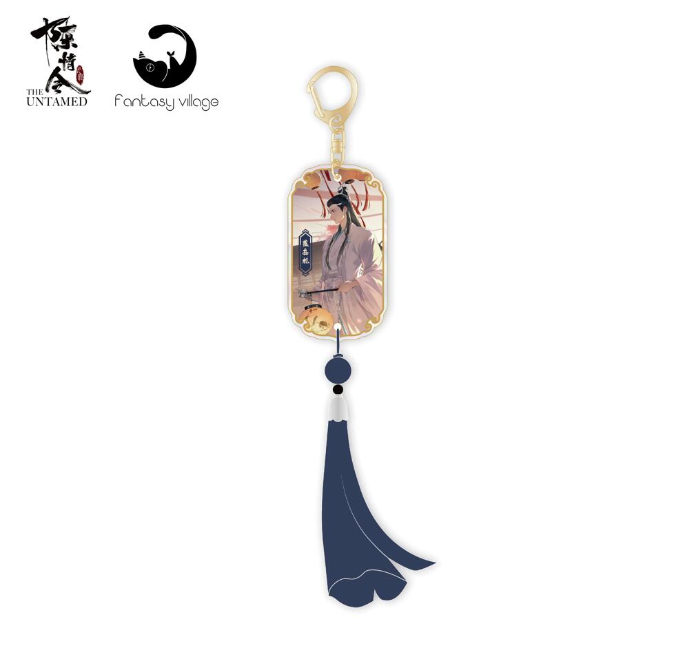 陳情令-アクリルキーホルダー 藍忘機D 陳情令 fantasy village