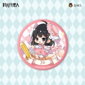 時光代理人 VEINセット 並行輸入商品,時光代理人 fantasy village OFFICIAL SHOP