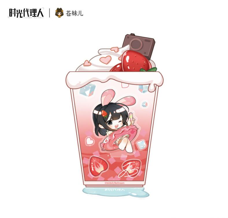 時光代理人-LINK CLICK- 杯中盛夏シリーズ-アクリルスタンド リン/喬苓