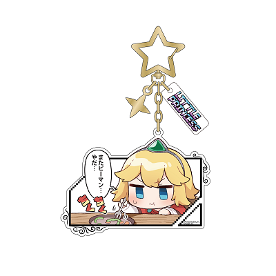 ガーディアンテイルズ 「かんたべりーでいず！」キーホルダー A