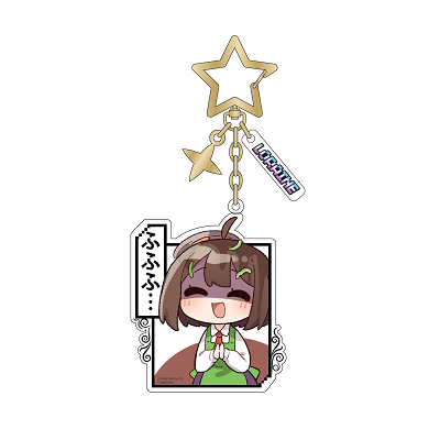 ガーディアンテイルズ 「かんたべりーでいず！」キーホルダー G