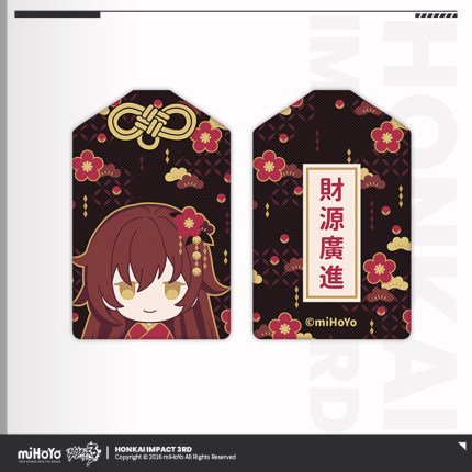 崩壊3rd ちびキャラお守り エデン 崩壊3rd,日用品 fantasy village