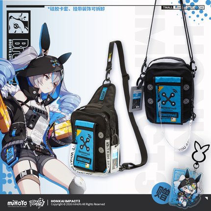崩壊 3rd ブローニャ　ルームキーホルダー 崩壊3rd 戦乙女 アクリルキーホルダー Vol.2｜HAKUTEA