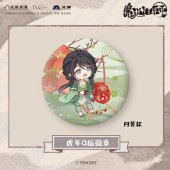 ��ƻ�Ļ�-��ǯ���ӥ����̥Хå���������