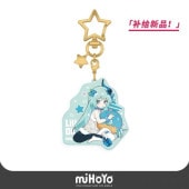 ����3rd ���� ���å� �ƥ������ѡ��ƥ������꡼�� �����ۥ���� ��ꥢ