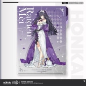 ����3rd starlit waltz�ﲵ�����ꥢ�ե����� ���