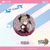 ����3rd ���� ���å� ���� �ۥ��̥Хå� ���꡼���������(�꥿)