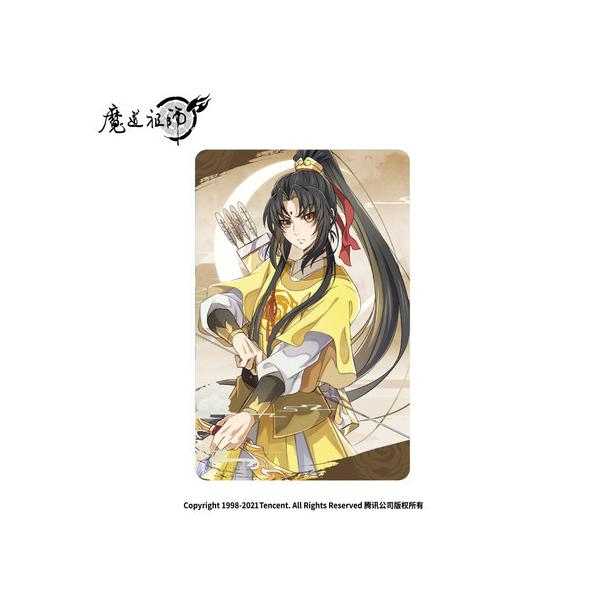 魔道祖師アニメ-流砂ブロック(最終季絵柄)金凌 魔道祖師アニメ,キャラグッズ fantasy village OFFICIAL SHOP