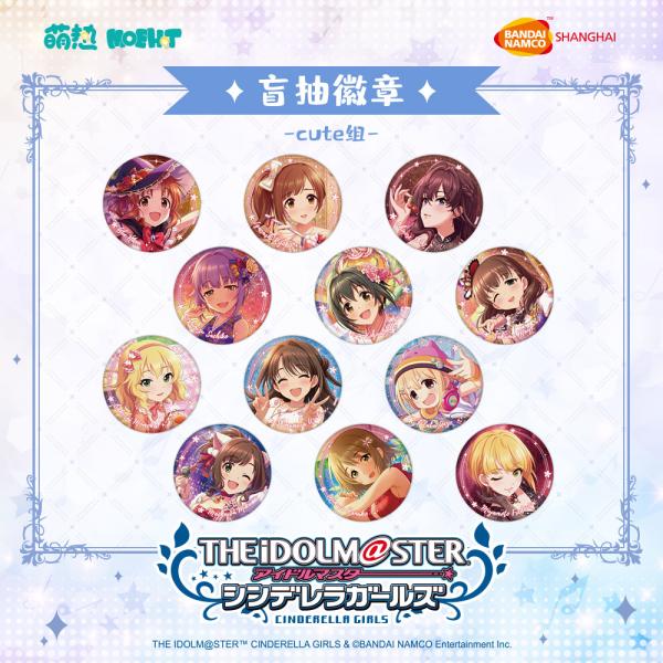 �����ޥ�-����ǥ�饬���륺-������Хå�-cute ������