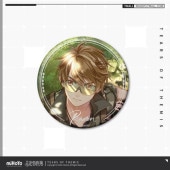 ̤������� �ȥ��ᥭ��ǰ�̥Хå���̵����ɧ ��Фλ���