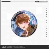 ̤������� �ȥ��ᥭ��ǰ�̥Хå���̵����ɧ ��᤯�פ���