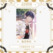 ̤-פХ꡼-ޤư-֥󥱥å 