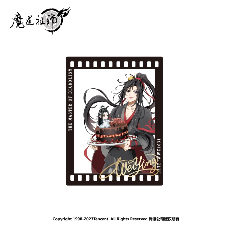 魔道祖師 公式茶屋 誕生日 魏無羨 藍忘機 クリアファイル 限定 チェキ カード 魔道祖師アニメ 2023藍忘機誕生日シリーズ クリアカードー魏無羨 6月仮