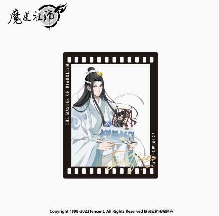 魔道祖師アニメ 2023藍忘機誕生日シリーズ クリアカードー藍忘機 6月仮