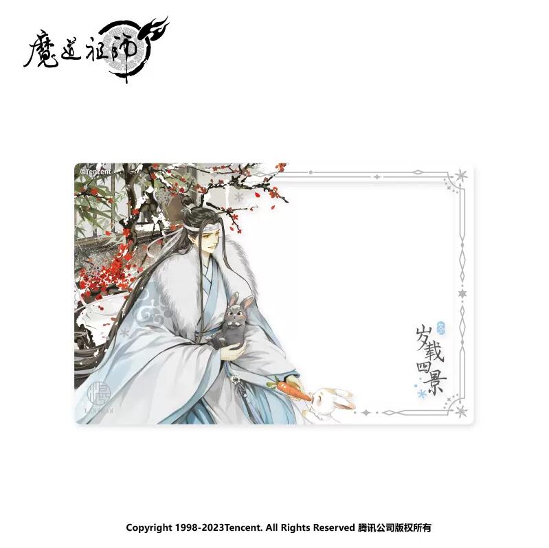 魔道祖師アニメ 歳載四景-冬 クリアカード-藍忘機 魔道祖師アニメ