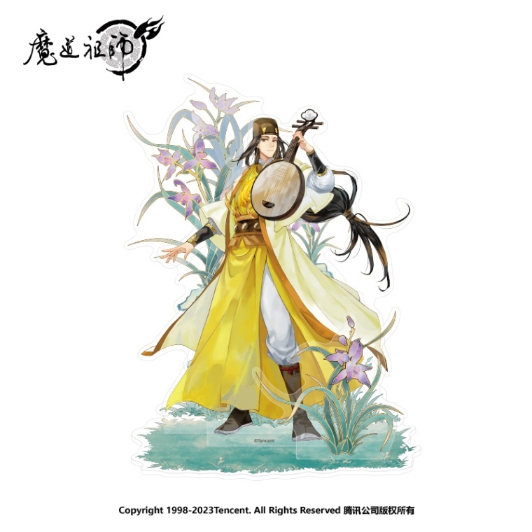魔道祖師　金光瑤　飛花甘露　アクリルスタンド　特大アクリルフィギュア 魔道祖師アニメ 林麓聞歌シリーズ アクリルスタンド 金光瑤 魔道祖師