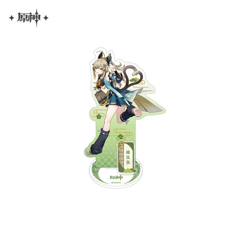 原神 稲妻城シリーズ キャラクターアクリルスタンド Genshin 綺良々 原