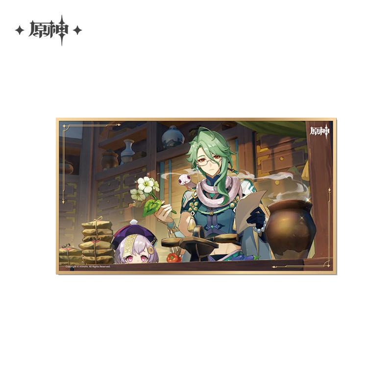 原神 逸聞軼事シリーズキャラクター色紙 Genshin 白朮 原神,キャラ