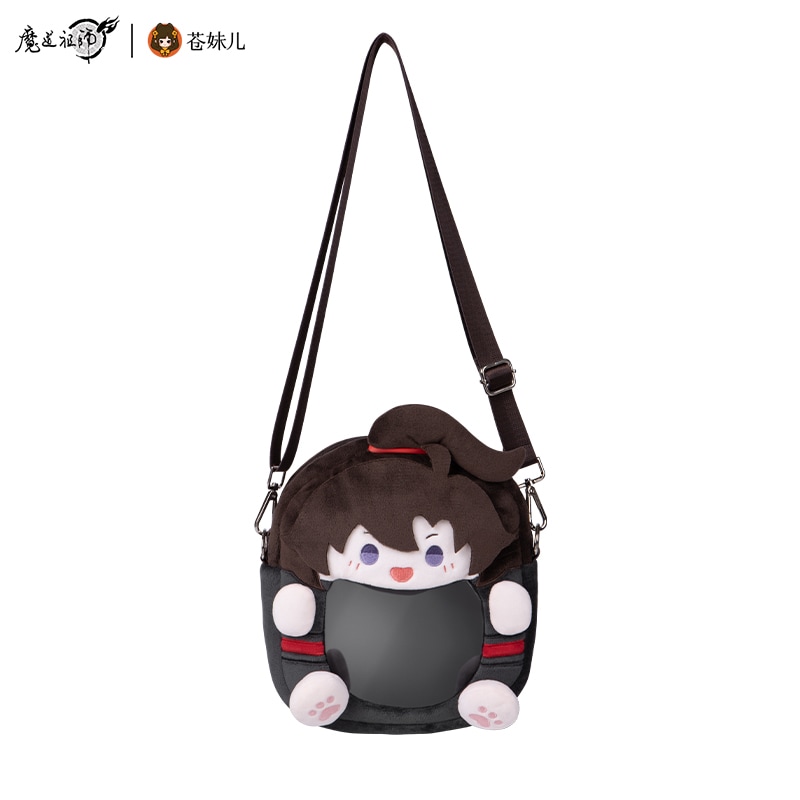 魔道祖師 ショッパーバッグ: グッズセット 魔道祖師 ショッパーバッグ: グッズセット