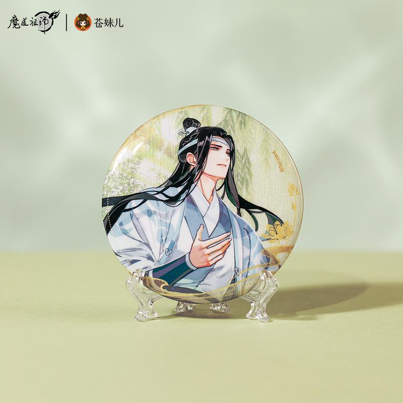魔道祖師 芙藻風和シリーズ 第二弾 缶バッジ 藍忘機 11月仮予約 魔道 