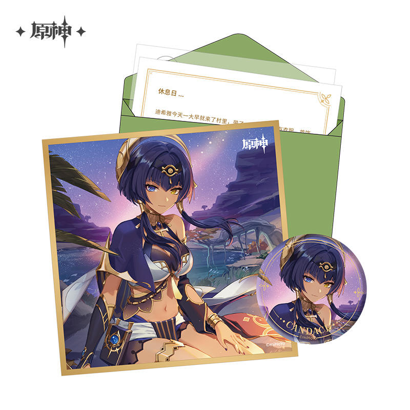 原神 運命の日ギフトパック Genshin キャンディス 12月仮予約 すべて