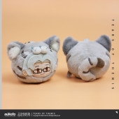 未定事件簿 3周年イベント 2等 ぬいぐるみ 非売品 左京静真 未定事件簿』、日本国内初のぬいぐるみ商品化決定！Linkstars