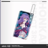 崩壊3rd ジュエルアクリルストラップ vol.2 エリシア エリシア ゼーレ 崩壊3rd ジュエルアクリルストラップ vol.2 エリシア エリシア ゼーレ